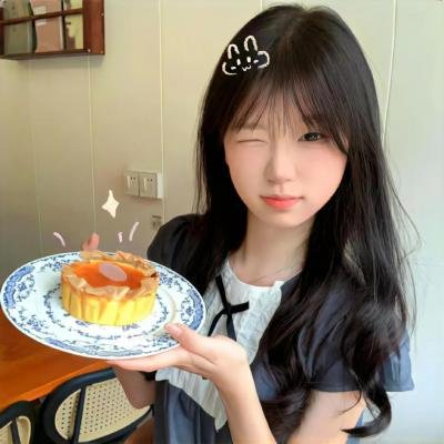 大家乐