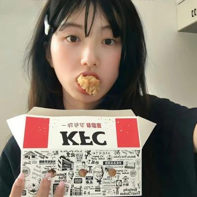 烟飞烟灭